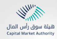 هيئة سوق رأس المال الفلسطينية